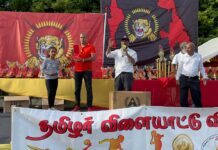 மாபெரும் விளையாட்டு விழாவின் நல்வாய்ப்புச் சீட்டில் வெற்றி பெற்ற இலக்கங்கள்