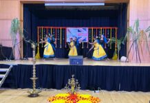 பொங்கல் விழா 2024