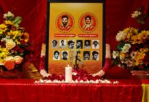 லெப். கேணல் புலேந்திரன் , லெப். கேணல் குமரப்பா உட்பட பன்னிரு வேங்கைகளினதும் நினைவு வணக்க நிகழ்வு