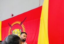 18 வீரவேங்கைகளுக்கான வீரவணக்க நிகழ்வு